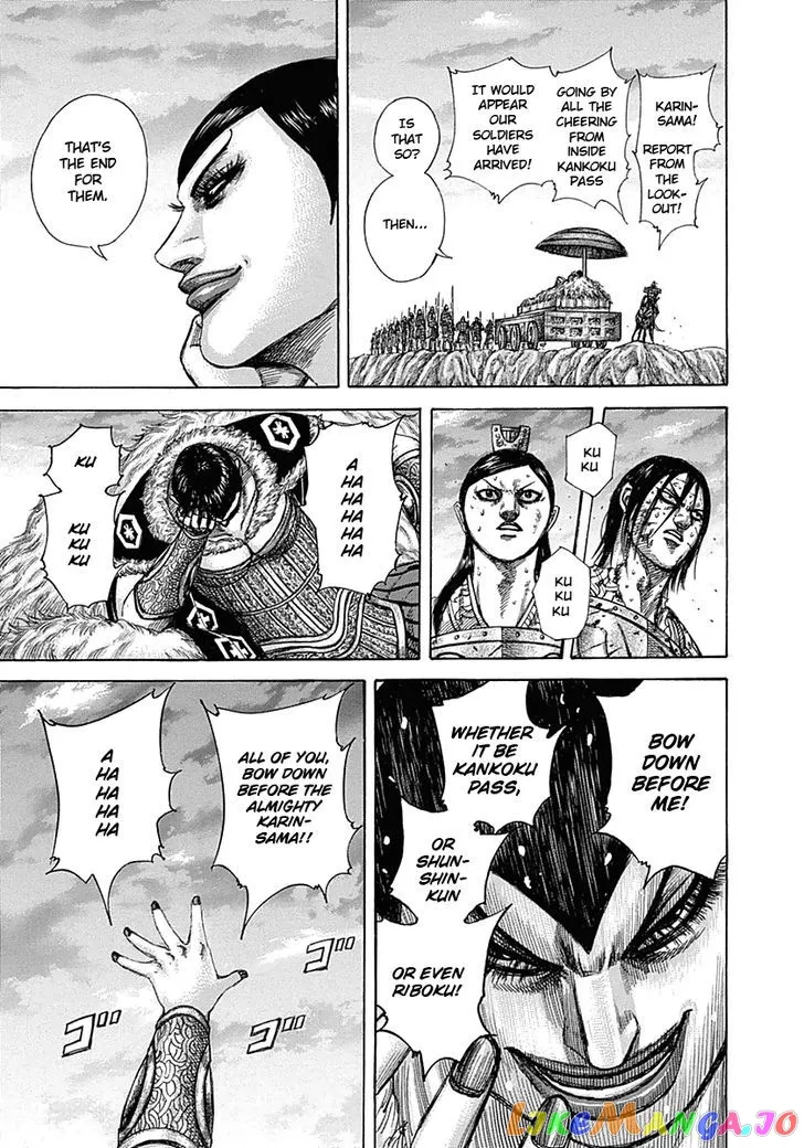 Read Kingdom  Manga chapter 317 image 16 on Lezhin