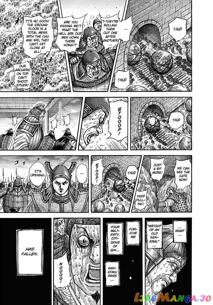 Read Kingdom  Manga chapter 317 image 18 on Lezhin