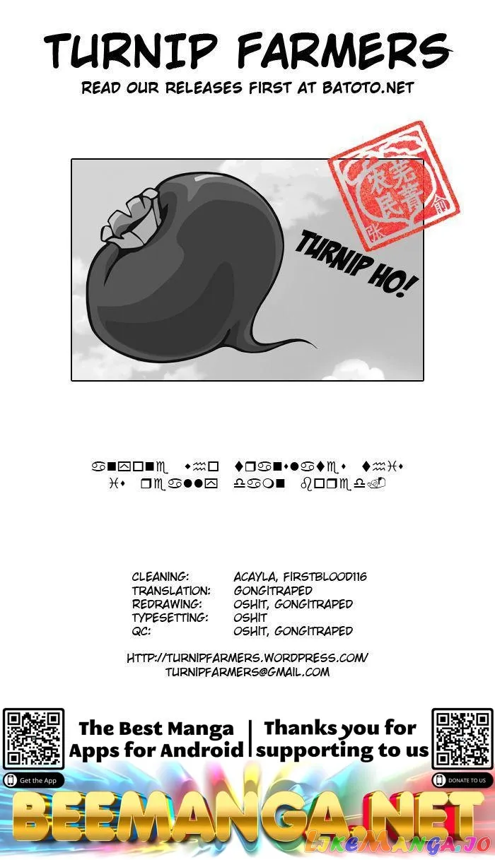 Read Kingdom  Manga chapter 317 image 21 on Lezhin