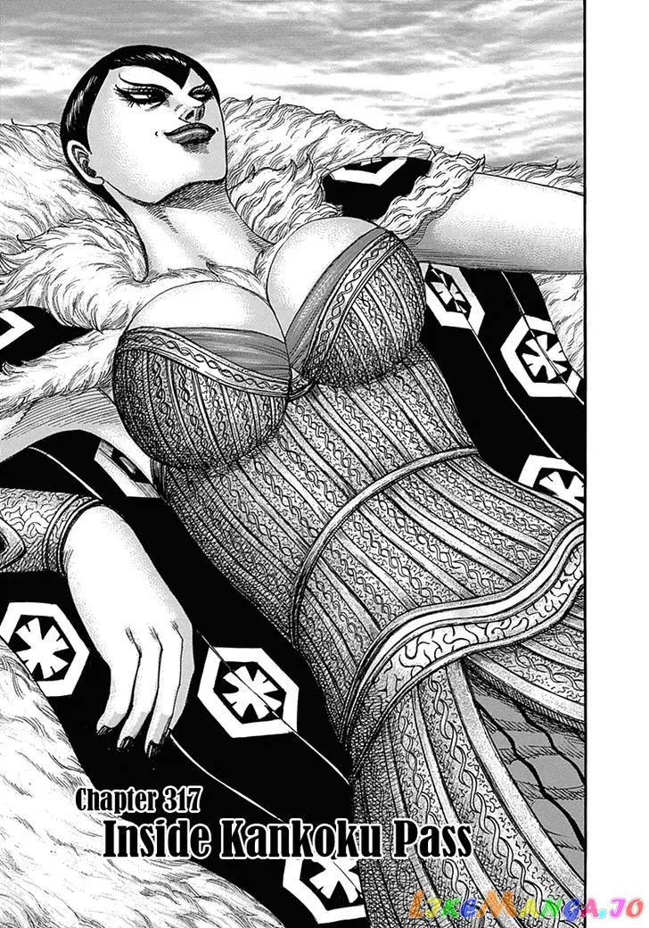 Read Kingdom  Manga chapter 317 image 5 on Lezhin