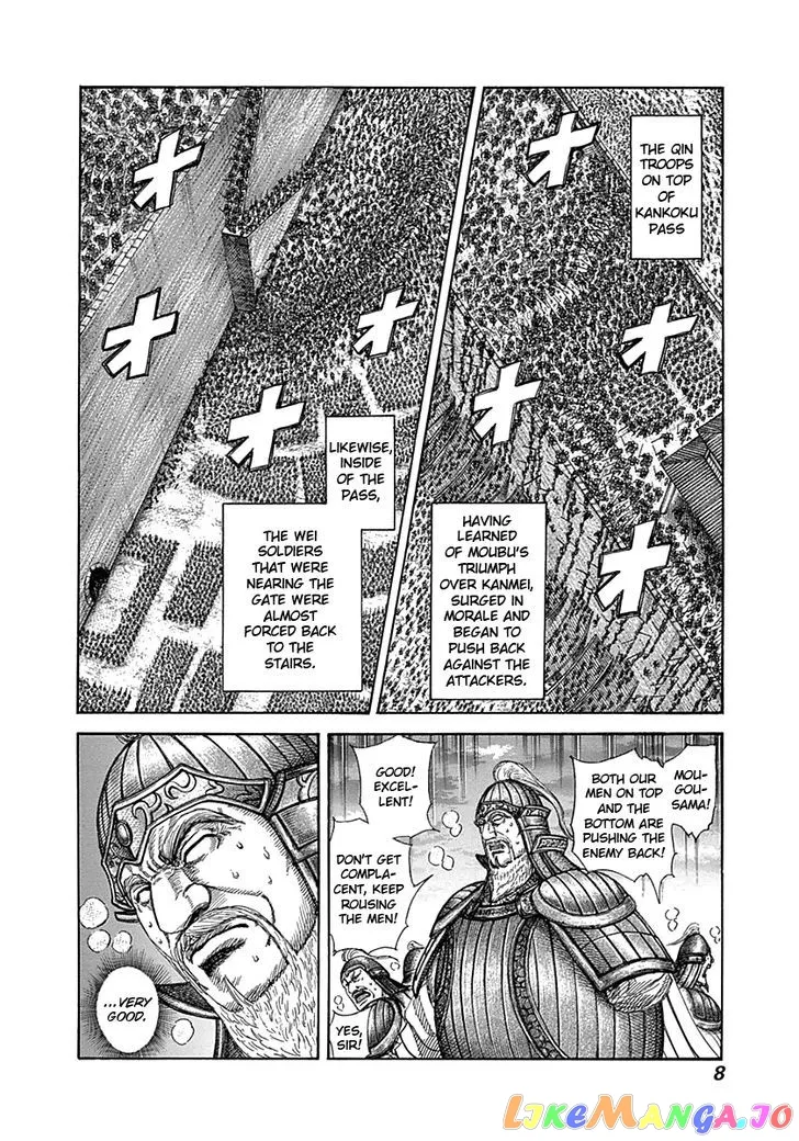 Read Kingdom  Manga chapter 317 image 6 on Lezhin