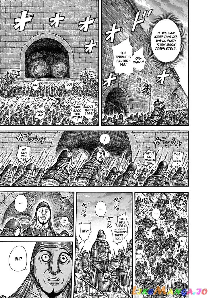 Read Kingdom  Manga chapter 317 image 7 on Lezhin