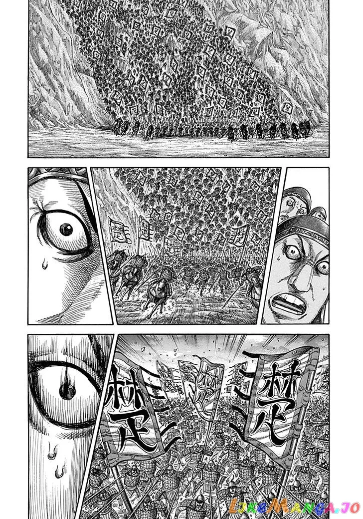 Read Kingdom  Manga chapter 317 image 9 on Lezhin