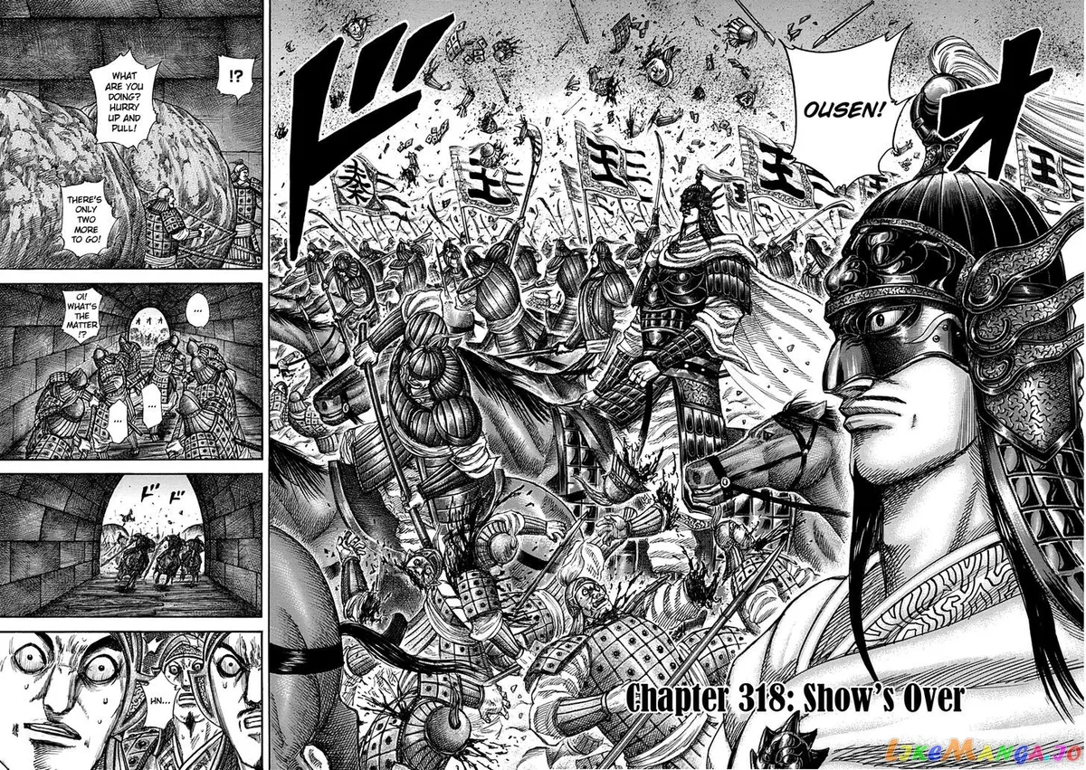 Read Kingdom  Manga chapter 318 image 1 on Lezhin