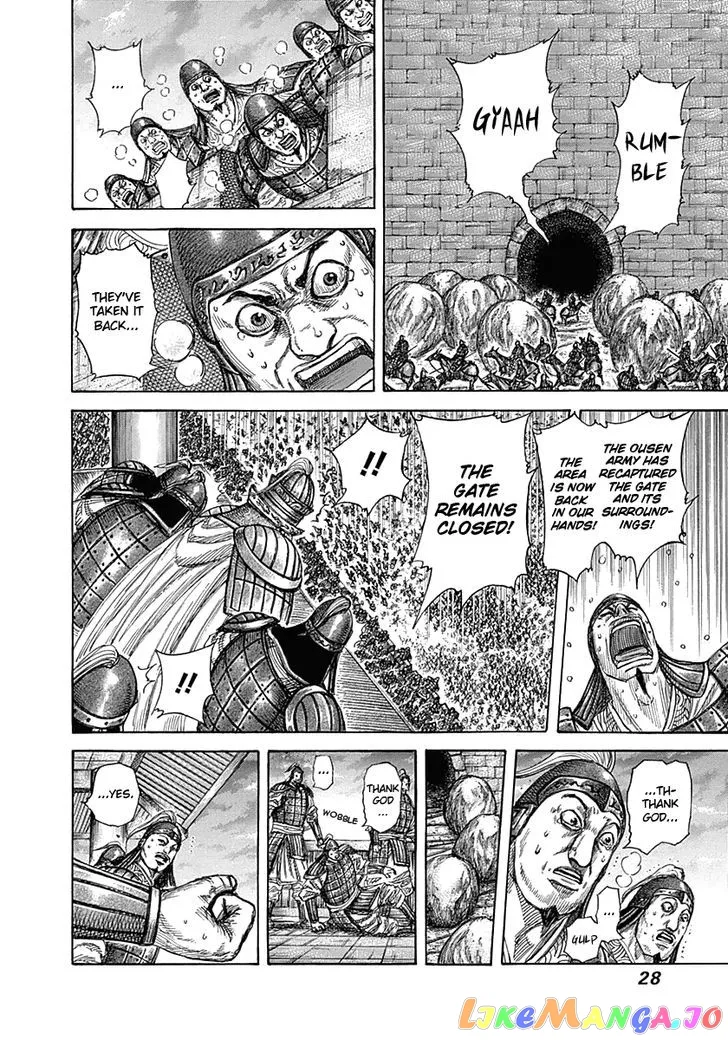 Read Kingdom  Manga chapter 318 image 2 on Lezhin