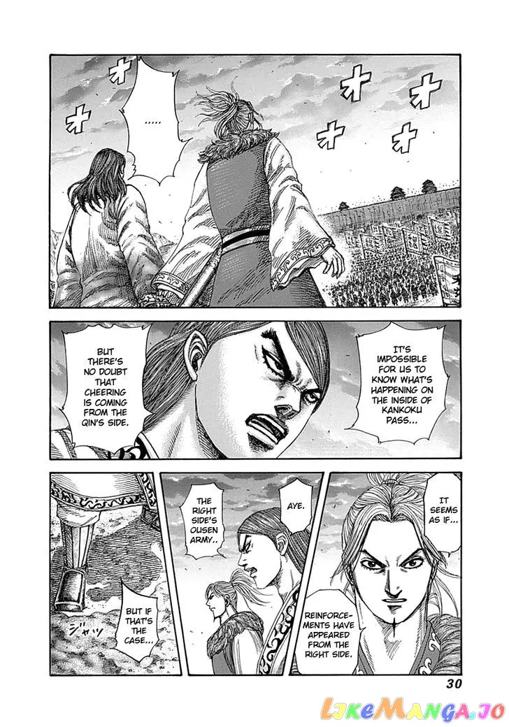 Read Kingdom  Manga chapter 318 image 4 on Lezhin