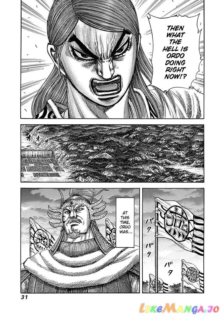 Read Kingdom  Manga chapter 318 image 5 on Lezhin