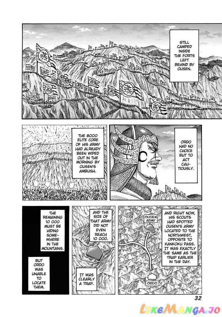 Read Kingdom  Manga chapter 318 image 6 on Lezhin