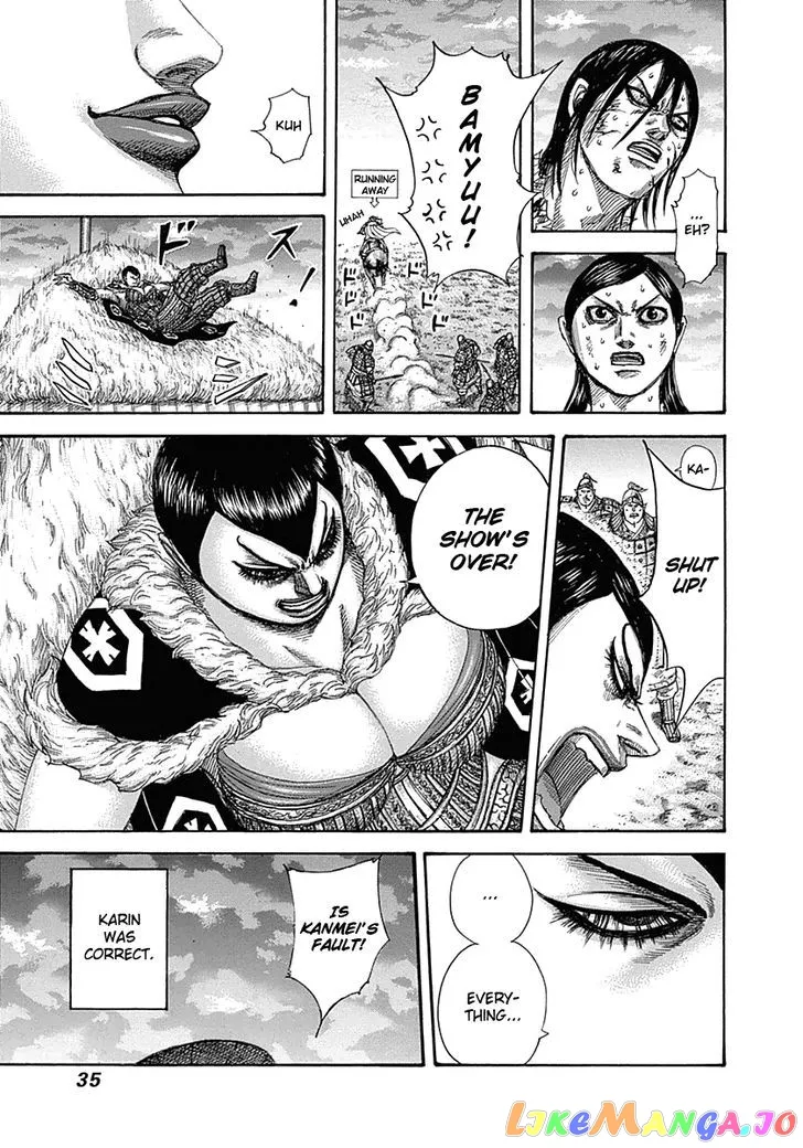 Read Kingdom  Manga chapter 318 image 9 on Lezhin