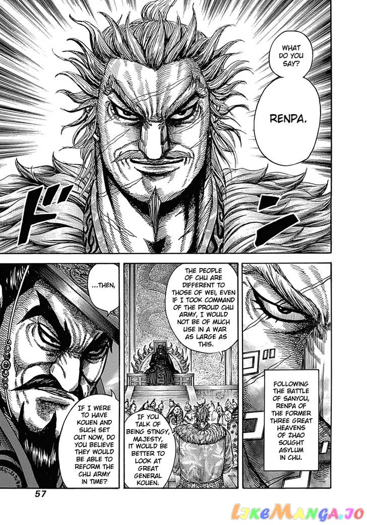 Read Kingdom  Manga chapter 319 image 13 on Lezhin