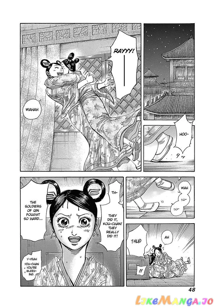 Read Kingdom  Manga chapter 319 image 4 on Lezhin
