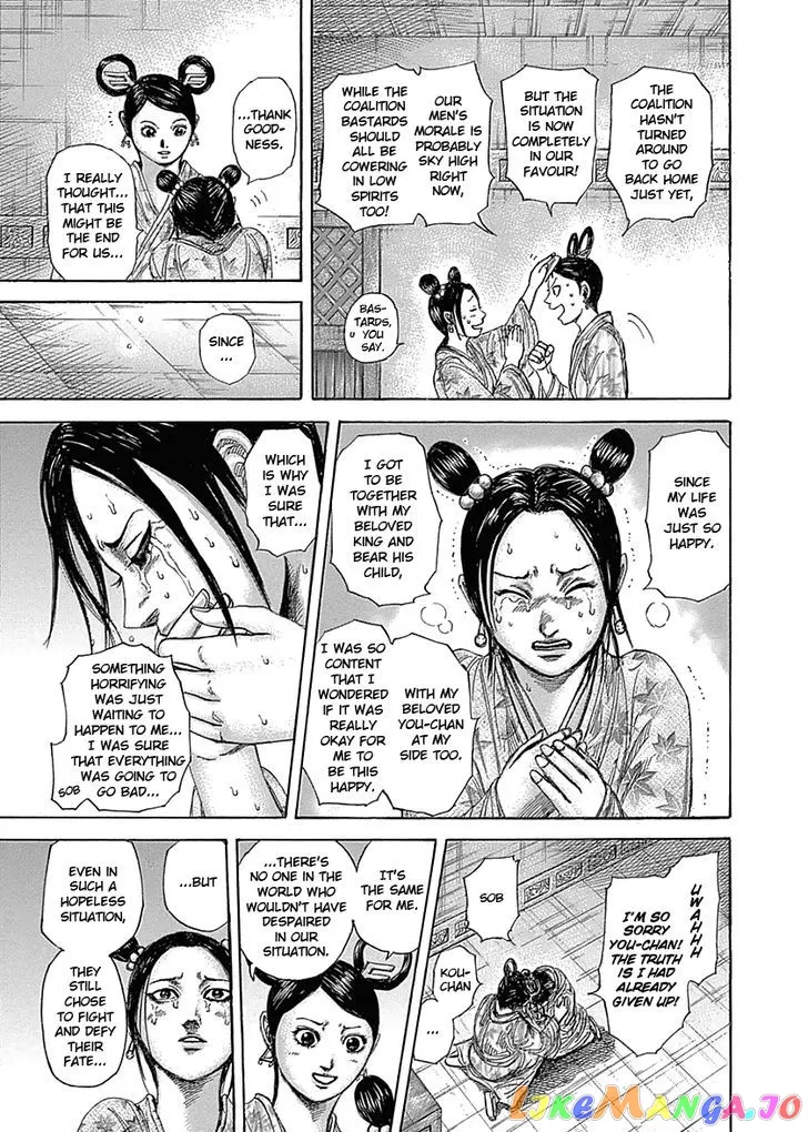 Read Kingdom  Manga chapter 319 image 5 on Lezhin