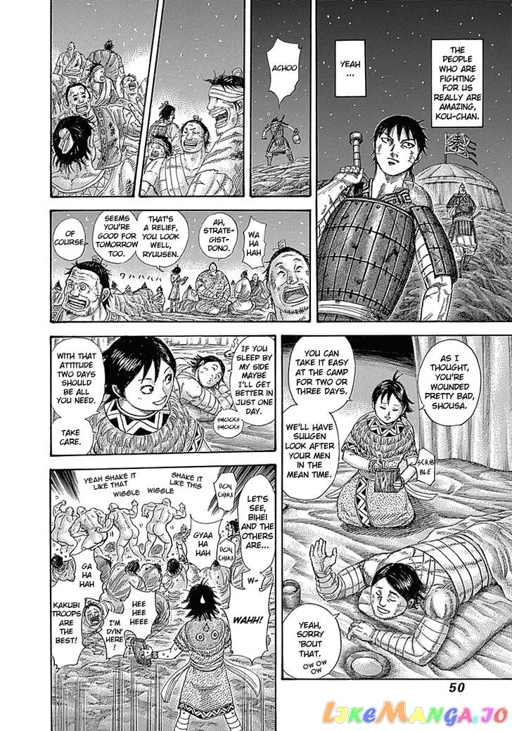 Read Kingdom  Manga chapter 319 image 6 on Lezhin