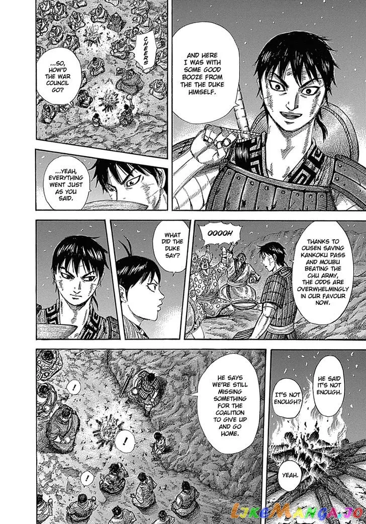 Read Kingdom  Manga chapter 319 image 8 on Lezhin