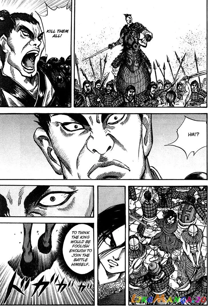 Read Kingdom  Manga chapter 32 image 10 on Lezhin