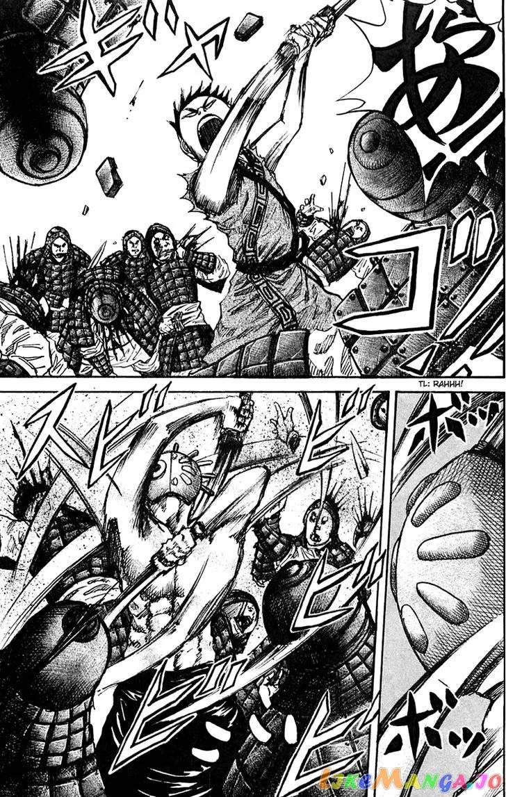 Read Kingdom  Manga chapter 32 image 12 on Lezhin