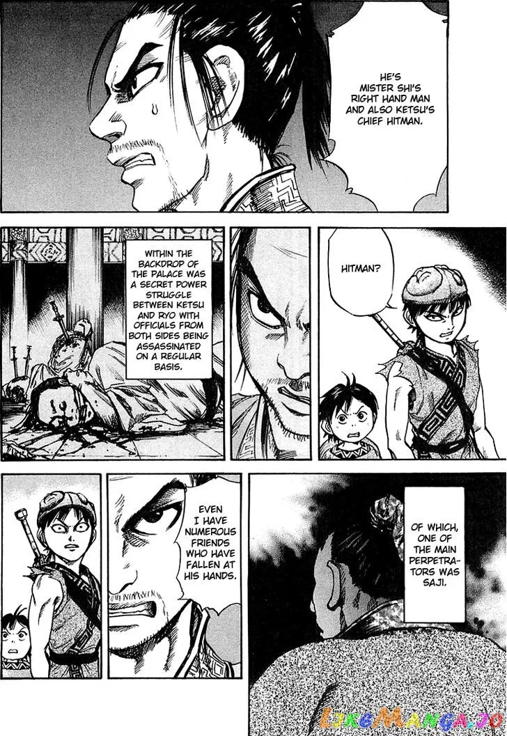 Read Kingdom  Manga chapter 32 image 3 on Lezhin