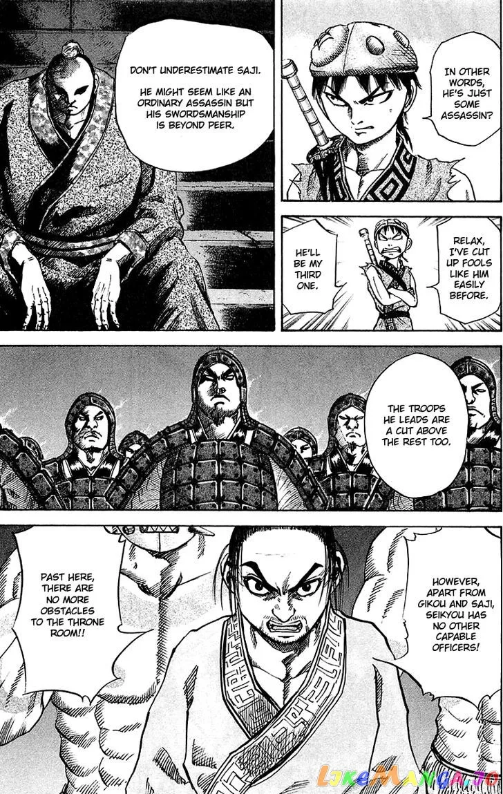 Read Kingdom  Manga chapter 32 image 4 on Lezhin