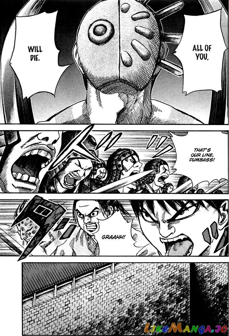 Read Kingdom  Manga chapter 32 image 6 on Lezhin