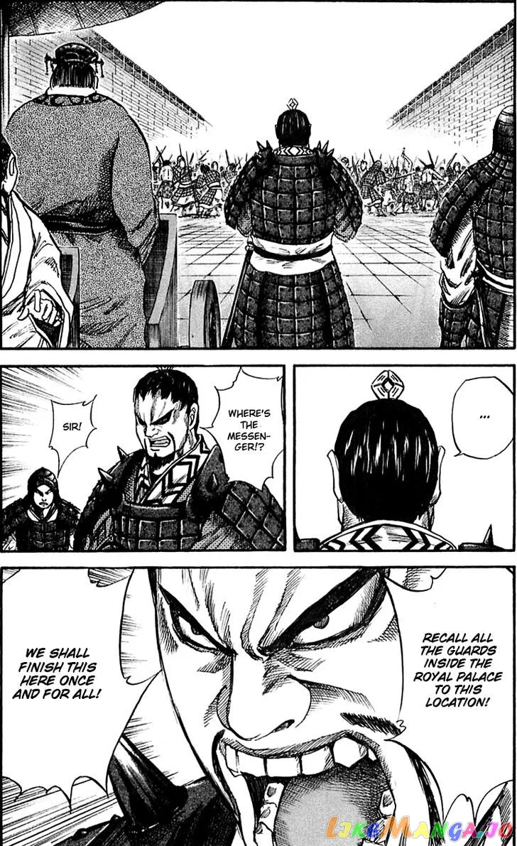 Read Kingdom  Manga chapter 32 image 9 on Lezhin