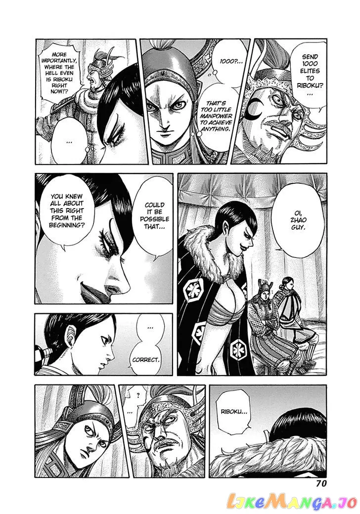 Read Kingdom  Manga chapter 320 image 10 on Lezhin
