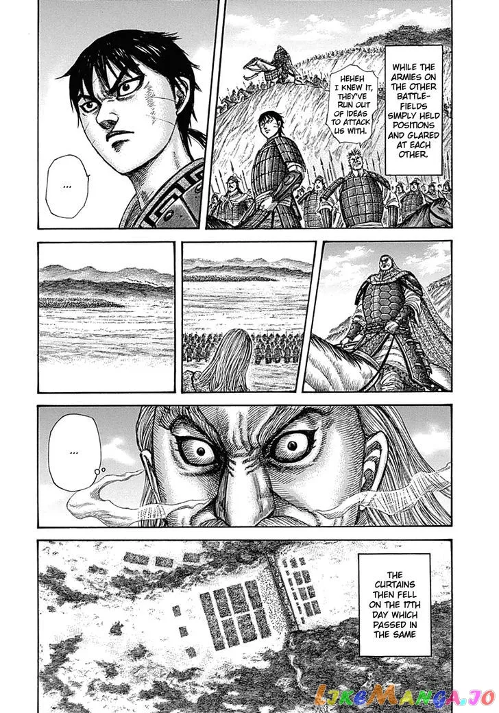 Read Kingdom  Manga chapter 320 image 12 on Lezhin