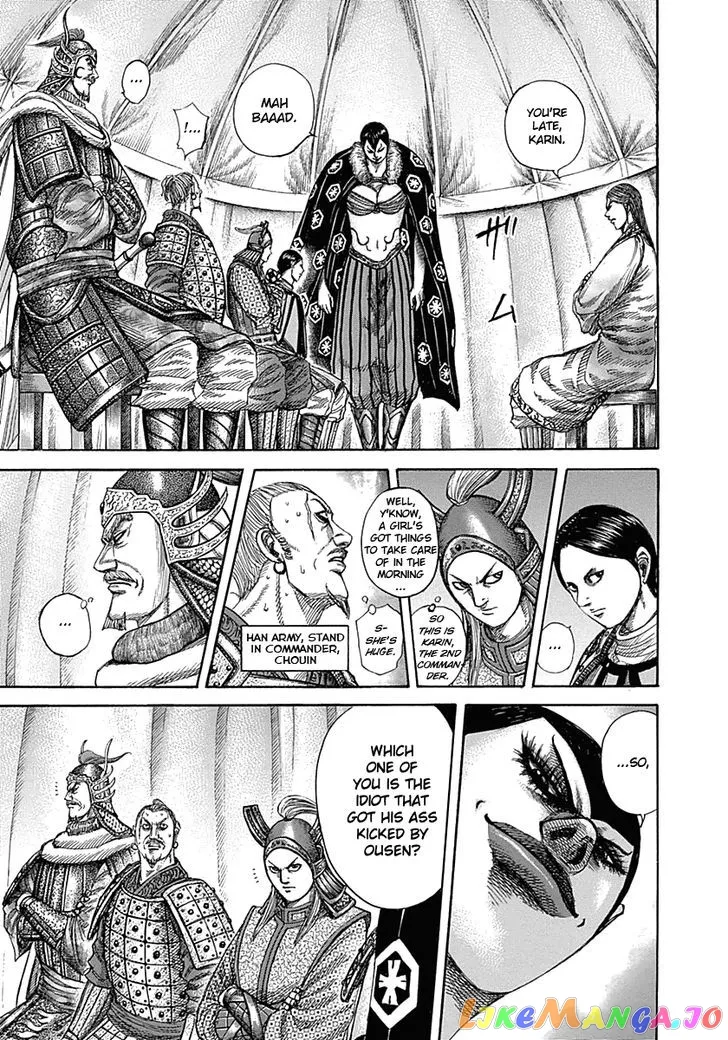 Read Kingdom  Manga chapter 320 image 5 on Lezhin