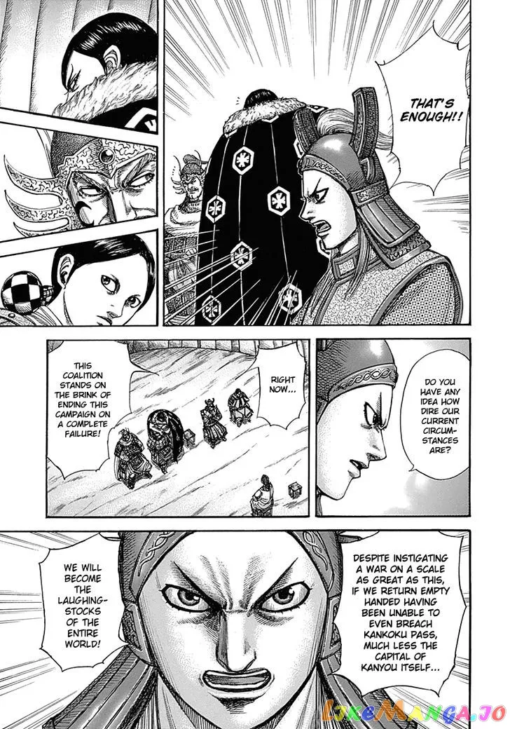 Read Kingdom  Manga chapter 320 image 7 on Lezhin