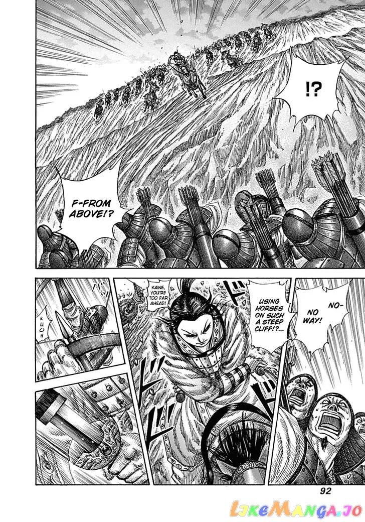 Read Kingdom  Manga chapter 321 image 10 on Lezhin