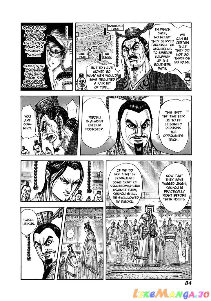 Read Kingdom  Manga chapter 321 image 2 on Lezhin