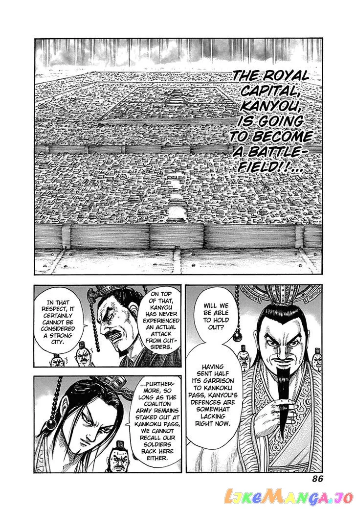 Read Kingdom  Manga chapter 321 image 4 on Lezhin