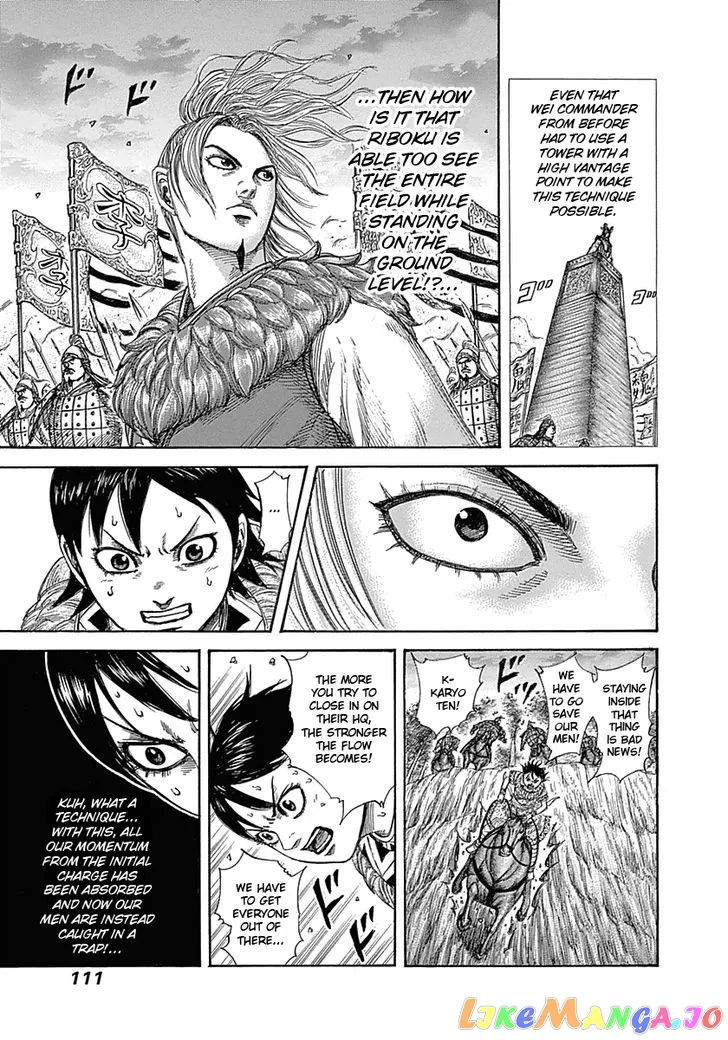 Read Kingdom  Manga chapter 322 image 12 on Lezhin