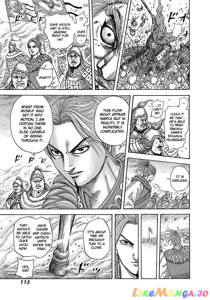 Read Kingdom  Manga chapter 322 image 14 on Lezhin