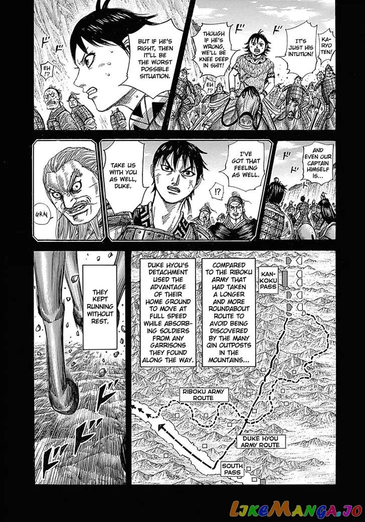 Read Kingdom  Manga chapter 322 image 4 on Lezhin