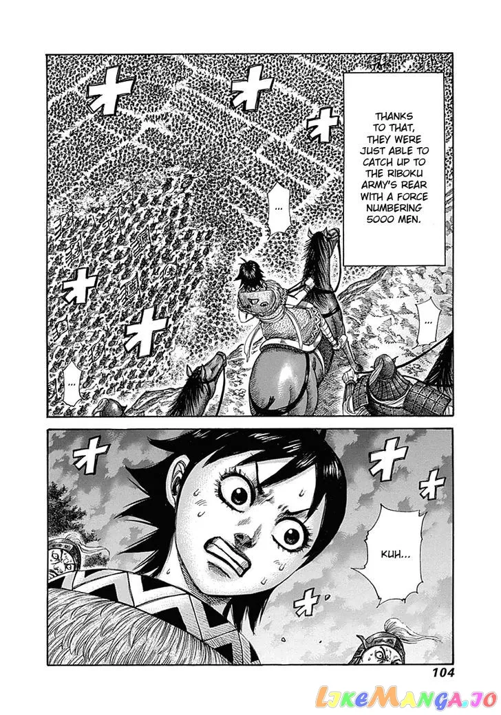 Read Kingdom  Manga chapter 322 image 5 on Lezhin