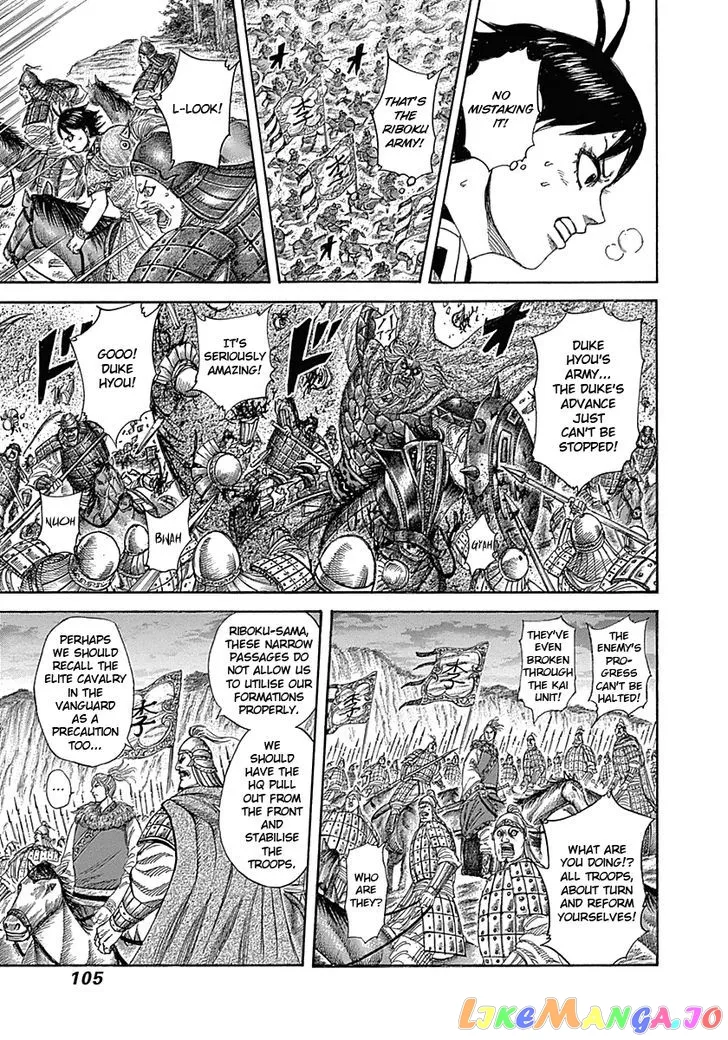 Read Kingdom  Manga chapter 322 image 6 on Lezhin