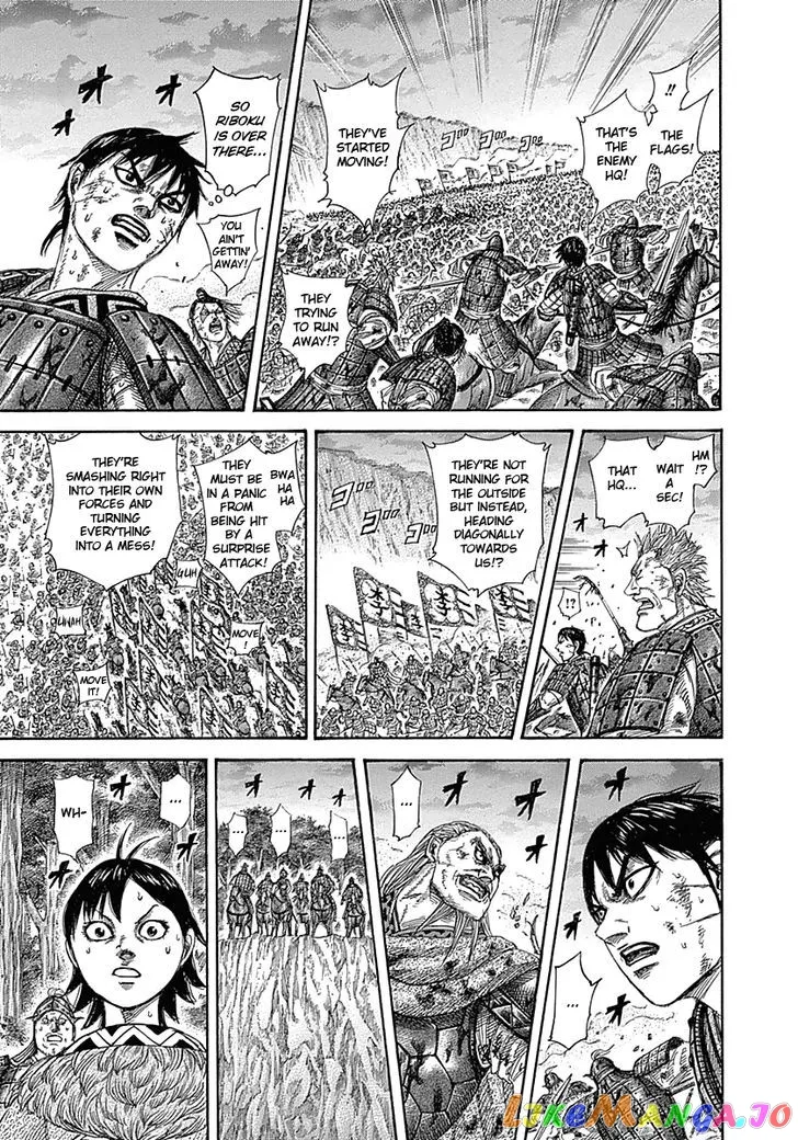 Read Kingdom  Manga chapter 322 image 8 on Lezhin