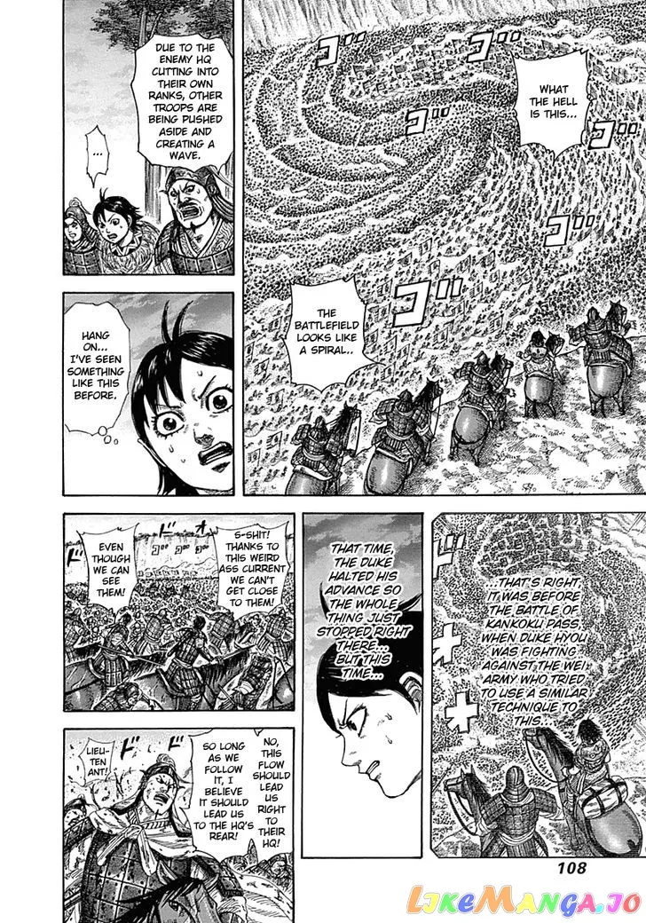 Read Kingdom  Manga chapter 322 image 9 on Lezhin