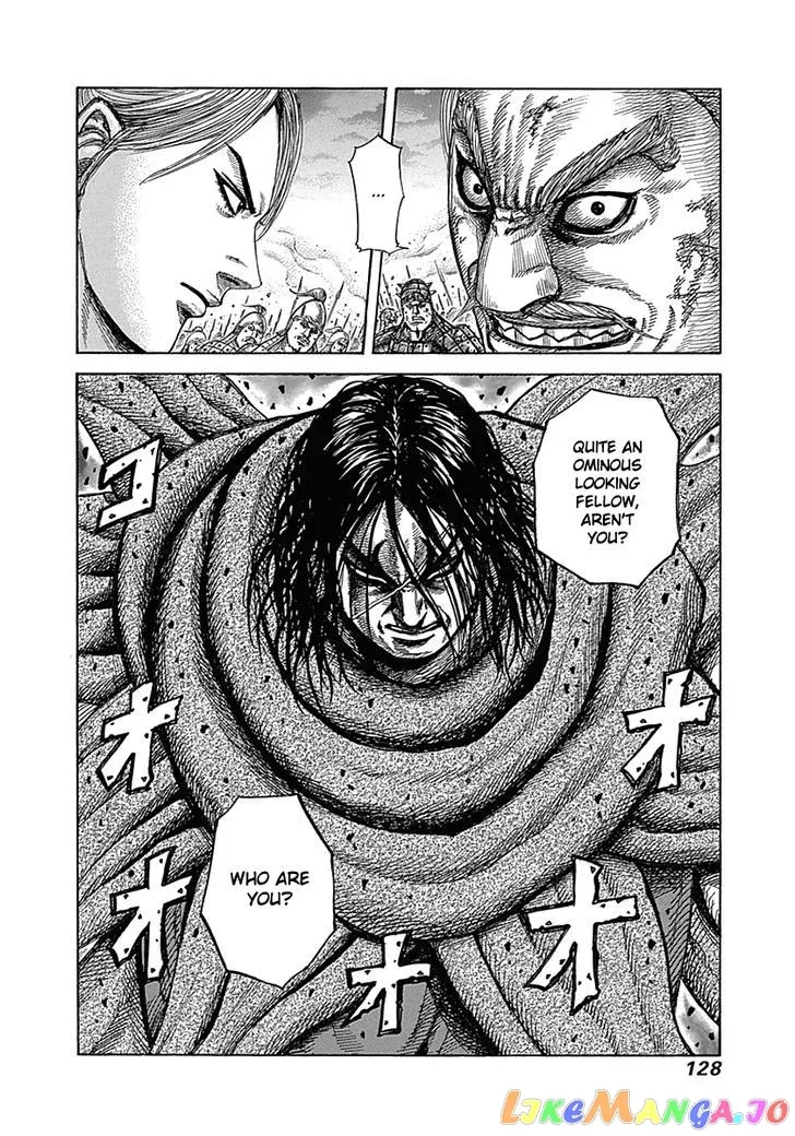 Read Kingdom  Manga chapter 323 image 10 on Lezhin