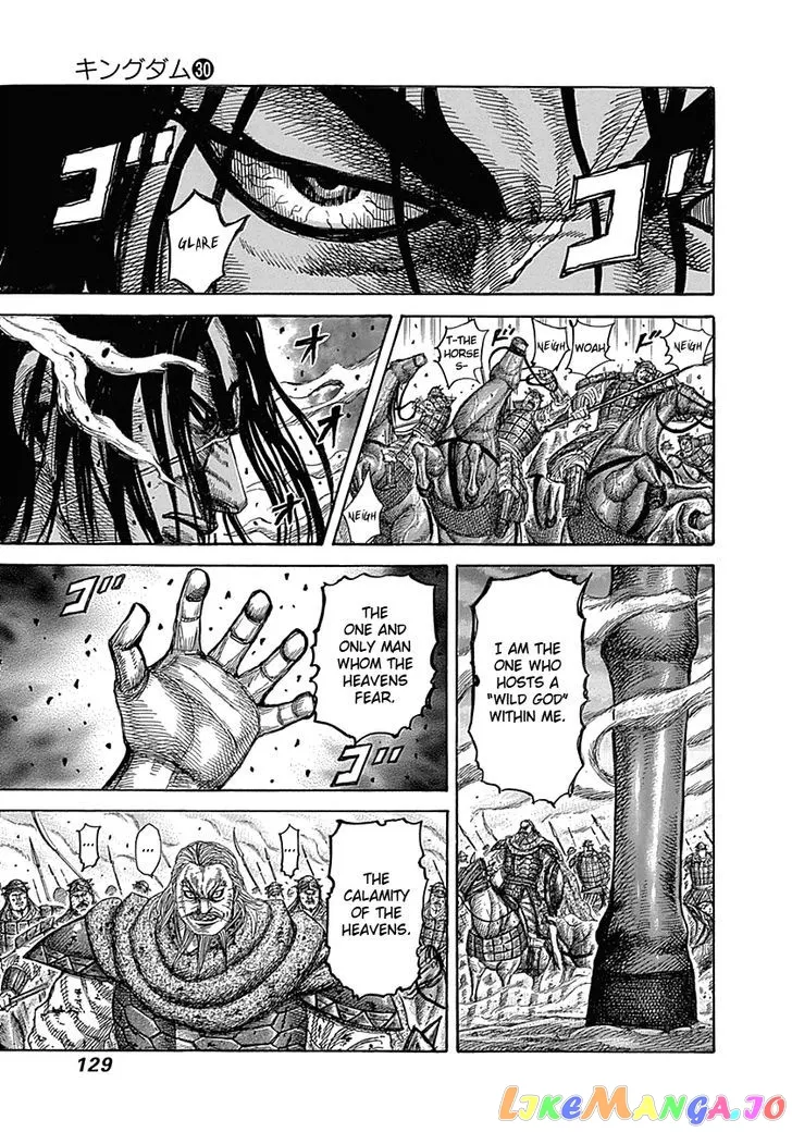 Read Kingdom  Manga chapter 323 image 11 on Lezhin