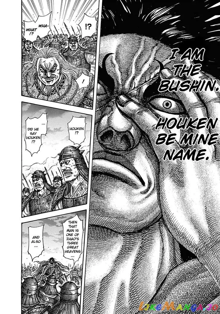 Read Kingdom  Manga chapter 323 image 12 on Lezhin