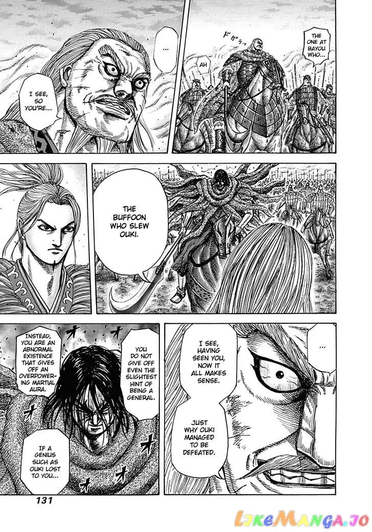 Read Kingdom  Manga chapter 323 image 13 on Lezhin