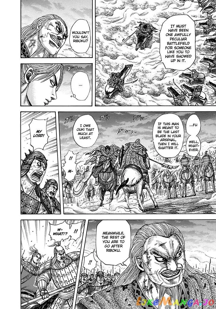 Read Kingdom  Manga chapter 323 image 14 on Lezhin