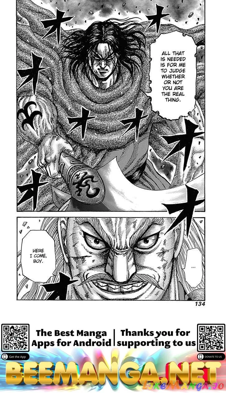 Read Kingdom  Manga chapter 323 image 16 on Lezhin