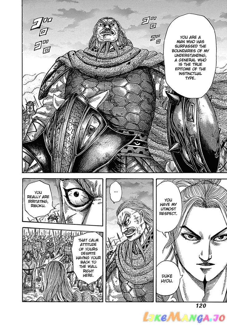 Read Kingdom  Manga chapter 323 image 3 on Lezhin