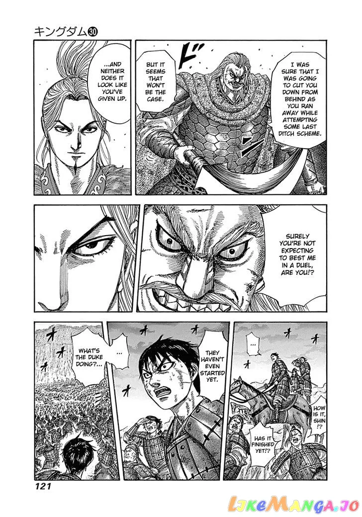 Read Kingdom  Manga chapter 323 image 4 on Lezhin