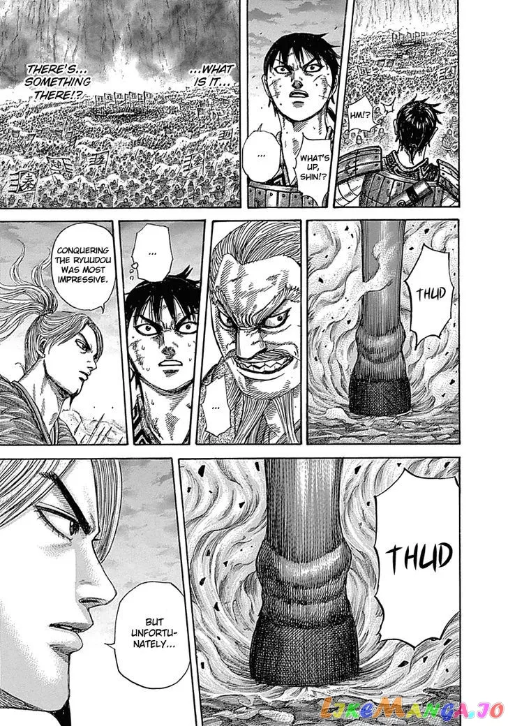Read Kingdom  Manga chapter 323 image 6 on Lezhin