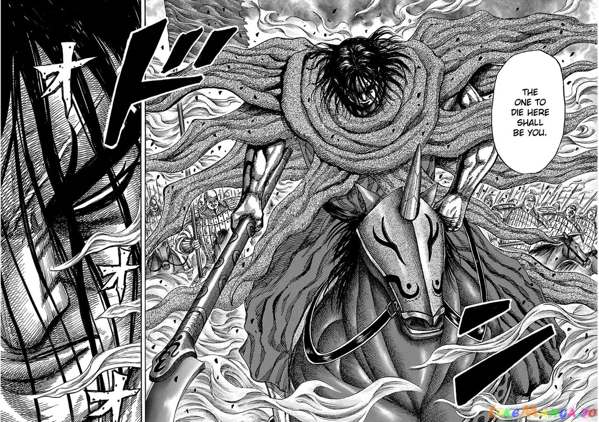 Read Kingdom  Manga chapter 323 image 7 on Lezhin