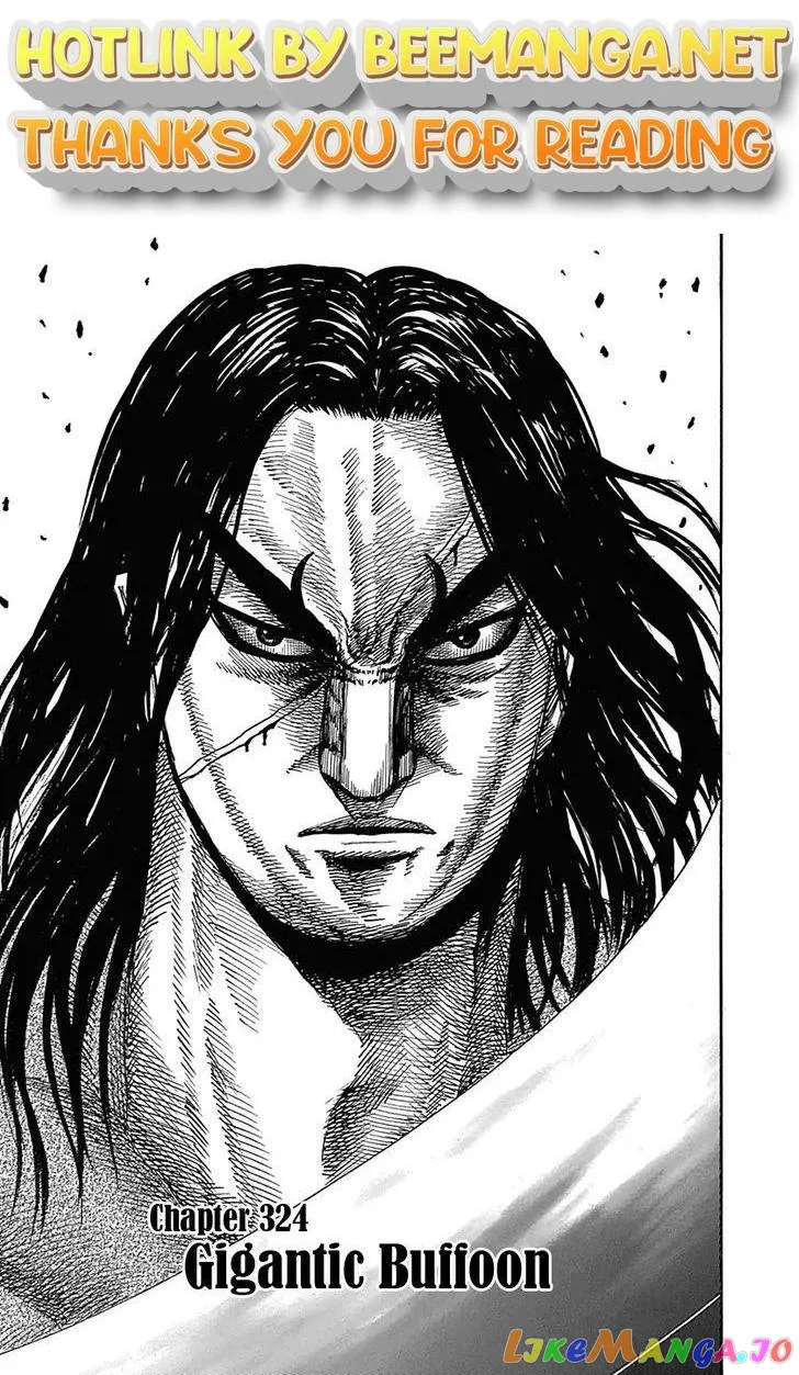 Read Kingdom  Manga chapter 324 image 0 on Lezhin