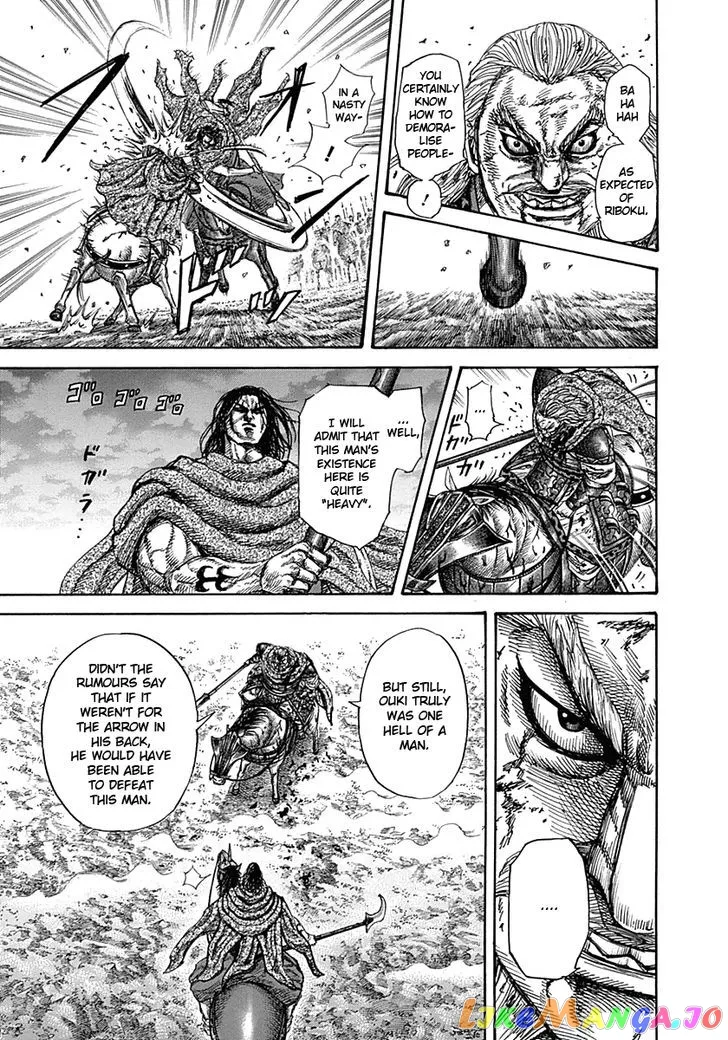 Read Kingdom  Manga chapter 324 image 10 on Lezhin